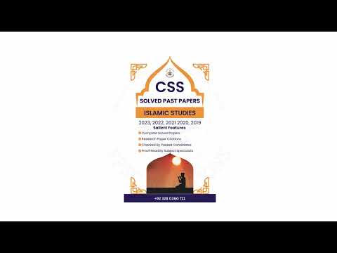 Social Justice in an Islamic Society. | CSS ISLAMIC STUDIES SOLVED PAST PAPERS 2023