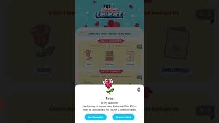 Paytm New Valentine offer | Rs.140 Cashback #rosecard #paytmvalentinesoffer #paytmcashbackoffer