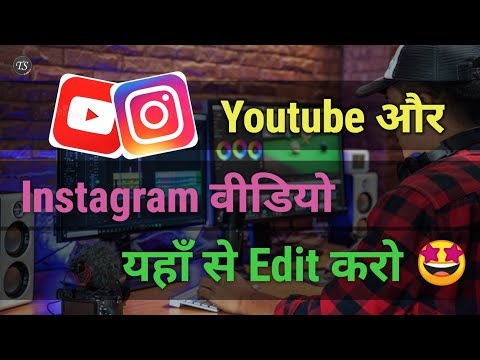 Youtube video's kaise edit kare🤔/How to editing Youtube video/#shorts#viralshorts