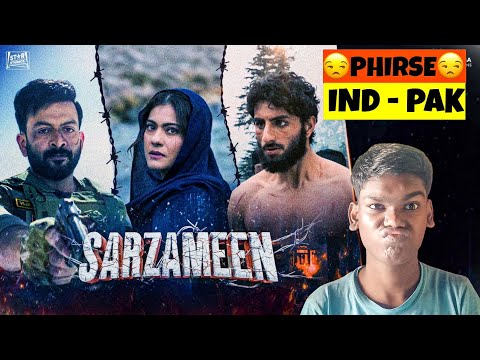 Sarzameen Official Announcement Review | BHATA