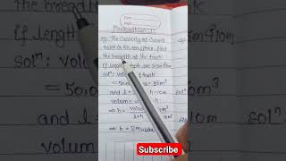 mensuration08 #ytshorts #viral #trending #trendingshorts #basicmaths #basicmathtrick #shorts#best