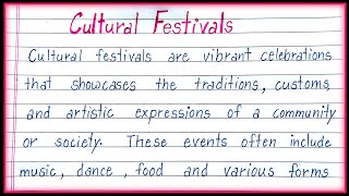 Essay on Cultural Festivals in English| Cultural Festivals Essay|