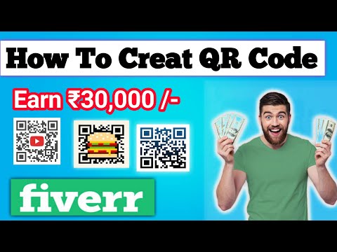 How to Create QR CODE? Make Money Online By Creating And Selling QR Code |Part Time Freelancing Work