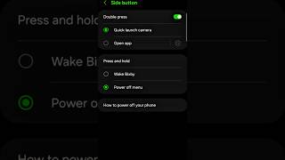 Samsung Galaxy Side Button Setup 📱