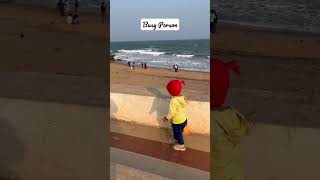 Evening walk, #beachwalk #eveningwalk