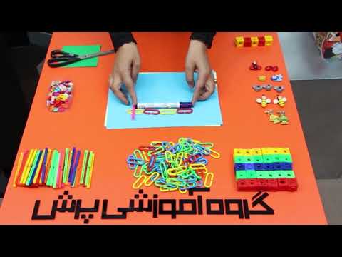 بسته معلم خصوصی ریاضی اول دبستان