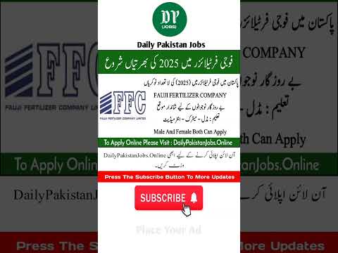 Fauji Fertilizer Company (FFC) Jobs 2025 – Apply Online