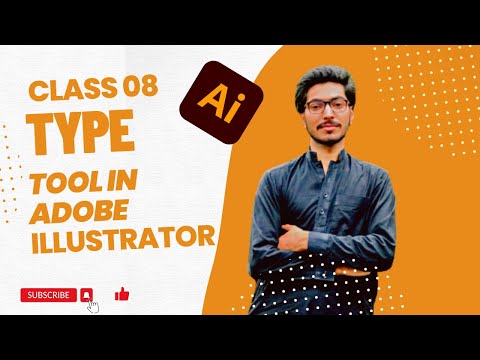 Class 08 Type Tool in illustrator | Basic of Adobe Illustrator cc 2020