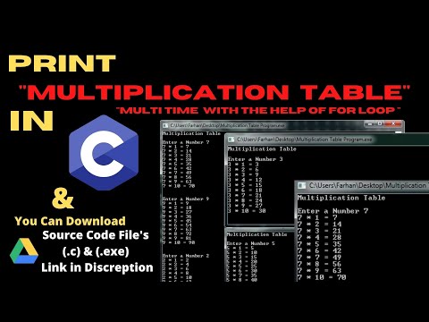 Print "Multiplication Table" in C Language | Print Multiplication Table Multi Time & Creat.exe File