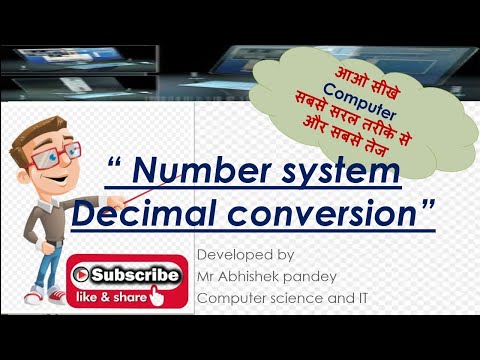 Number system ( how to convert decimal number into binary number)