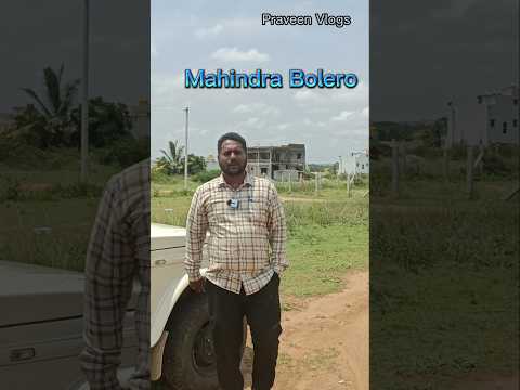 Budget-Friendly🚘👉#Mahindra Bolero#sale @Praveenvlogs #follow #trending