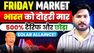 Nifty & Bank Nifty Analysis for Friday | 9 January 26 | Nifty Tomorrow #nifty 