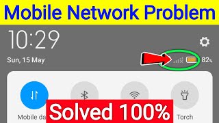 Mobile Network Problem Solved 100% | mobile network problem | mobile network problem solve | network