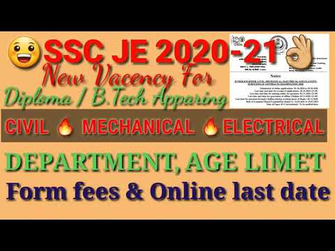 SSCJE NEW VACENCY 2020-21,CIVIL ELECTRICAL MECHANICAL LATEST JE BHARITY 2020,ssc latest bharity2020