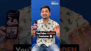 YouTube HIDDEN Features 🤯 #ytshorts #shortsvideo #youtube