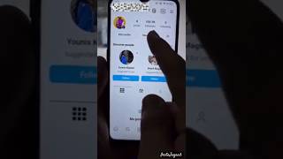 Instagram Followers Kaise Badhaye | Free Instagram Followers Kaise Badhaye | Instagram Followers