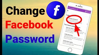 facebook password change| How to change facebook password|facebook password change karne ka tarika