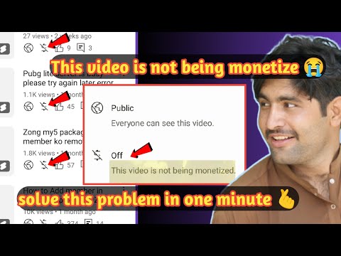 This video is not being monetized | How to solve  monetization problem | fix $ dollar monetization