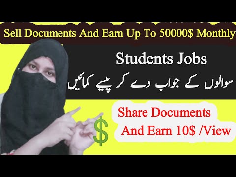 Sell Documents And Earn 50000$ Monthly|Earn With Kaneez Fatima