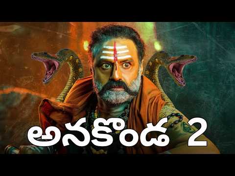 AKHANDA 2: Comedy Roast | Best Roast EVER