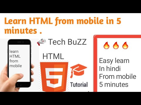 How to learn Html from Mobile|Learn Html In 5 Minutes!!!