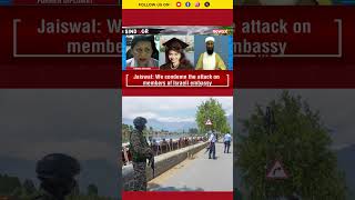 Don't Hyphenate India With Pakistan: Strong Message to US Guests on Terror Narrative |NewsX