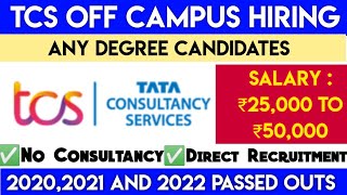 TCS interview for Freshers 2022 | TCS Recruitment 2022 Tamil | TCS Digital Interview Fresher Tamil