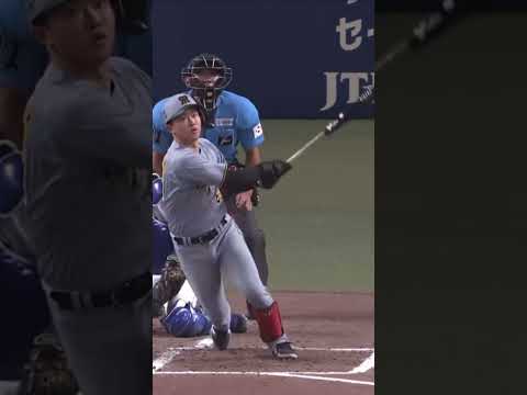 中川スゴすぎ #阪神タイガース #ホームラン #中川勇斗