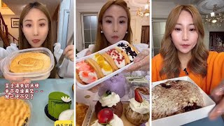 asmr mukbangasmr/kwai dessert mukbang,/mochi eating,creperoll cake chocolate #asmr