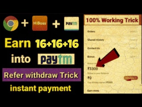 Unlimited Trick!!Earn Rs.16+16+16 Directly into Paytm Cash Reffer Withdraw Trick Instant Working