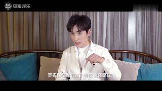 【貓眼大明星】專訪朱壹龍：爆料關於知否的悲慘結局