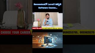 Recessionలో Layoff అవ్వని Software Course | Java Coaching in Hyderabad | Full Stack Java Course |CYC
