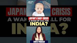 Japan’s Baby Crisis: A Wake-Up Call for India? | Quick Take with Smita Prakash