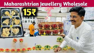 Maharashtrian Traditional Jewellery Wholesale Market Mumbai | Mangalsutra Wholesale Market in Mumbai