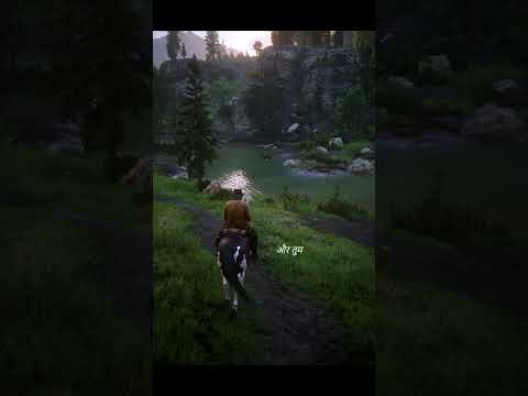 #rdr2 #song #arthurmorgan #dutchvanderlinde #western #wildwest #rockstargame #trending #gaming #fyp