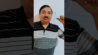 Multiplication trick | advanced multiplication trick | Multiplication #mathematics #shorts