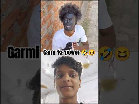 garmi ki power 😆🤣#ytshorts The Power of Heat - Unexpected Transformation!#shorts