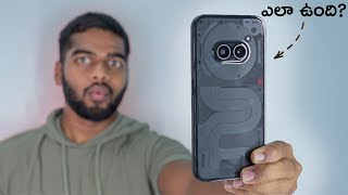 Nothing Phone 2a Review After 1 Week usage! (Telugu)