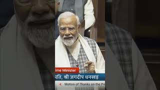 BSNL Par bole modi  #BSNL  #bsnl_plans
