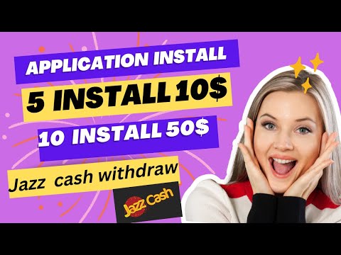 Earn From Mobile by Phone  app install || how to make money online || paisy kamayn || mohsintech