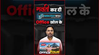 गलती कर दी SelectionWay Office खोल के 🥺 Gagan Pratap Sir 😎 #ssc #cgl #selectionway #pollution