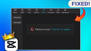 Fix Capcut Network Error on PC 2024 | Capcut Network Problem or No internet