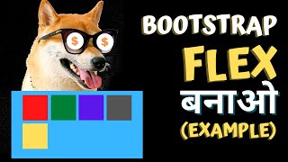 Bootstrap in Hindi #6 | Using the Bootstrap 4 Grid System | Bootstrap 4 Tutorial Flexbox