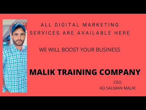 Digital Marketing Services 2022