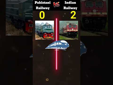 Pakistani Railway vs Indian Railway #railway #shorts