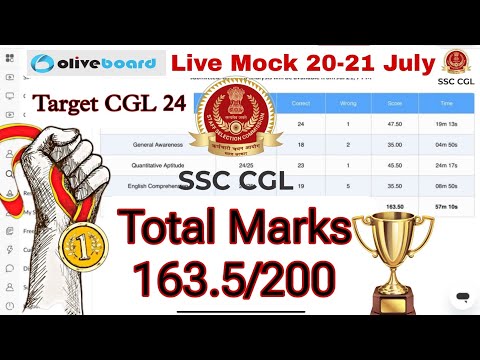Mistakes to Avoid: Oliveboard July 20-21, 2024 All india Live Mock Test Solutions