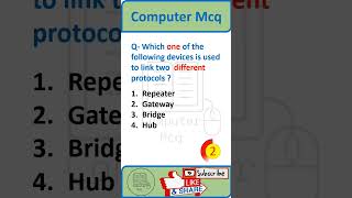 computer mcq test || computer awareness || basic computer mcq || epfo ssa computer awareness