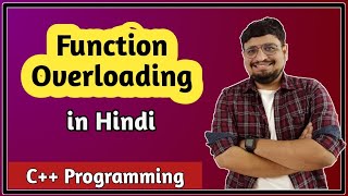 Function Overloading in C++ | Functions in C++ | C++ Tutorial PART 43