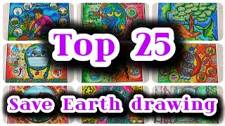 Earth Day Drawing / Earth Day Poster Drawing /World Earth Day Drawing / Environment Day Drawing