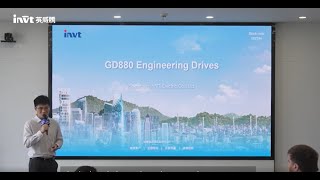 Introducing the INVT GD880 Series High Performance Engineering Drive!
